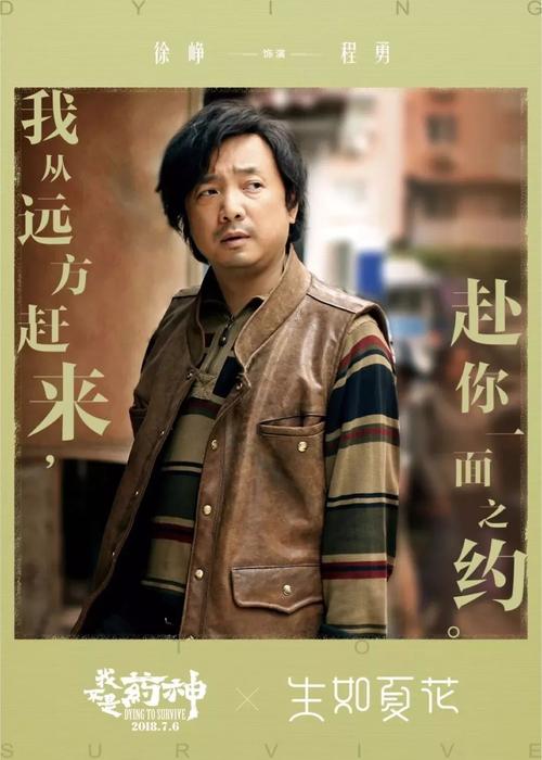 高仿芬兰迪亚大学文凭毕业证